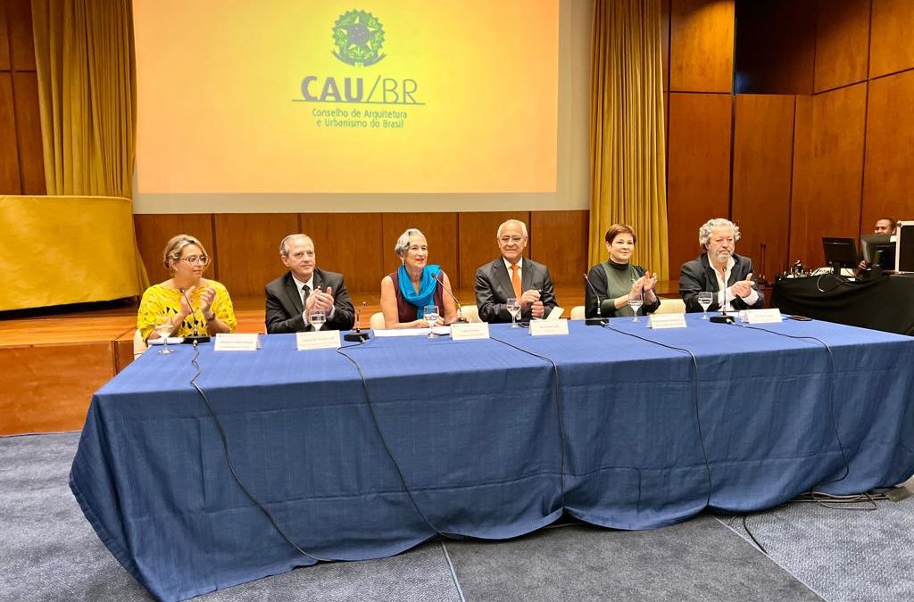 II Foro Internacional de Consejos, Órdenes y Entidades de Arquitectura y Urbanismo
