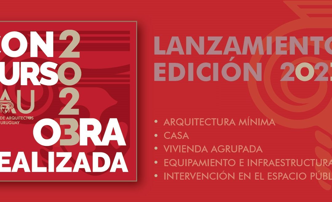 COR2023: Hasta el 11 de setiembre hay tiempo de postular