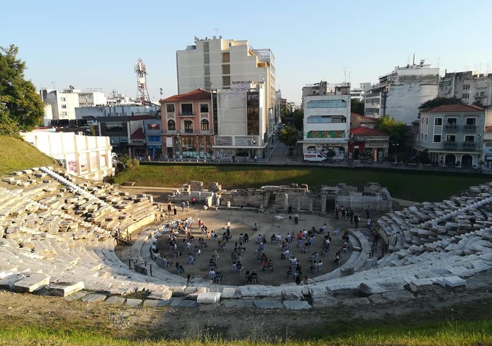 Municipalidad de Larissa (Grecia) lanza «Concurso Internacional de Ideas»