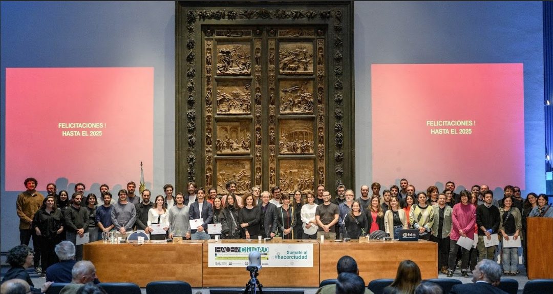 Celebramos los 110 años de SAU con una exposición sobre el Premio COR 2023 en nuestra renovada sede
