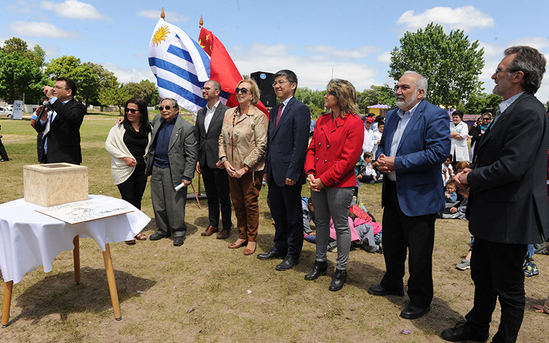 Escuela República de China | Piedra Fundacional