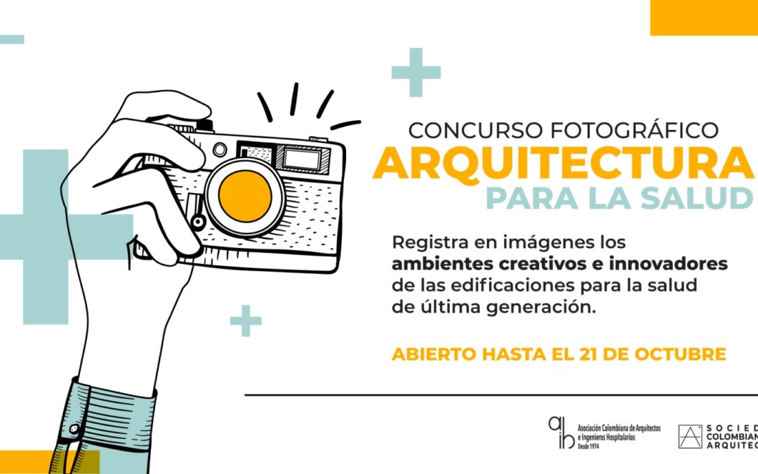 Concurso fotográfico Arquitectura para la Salud