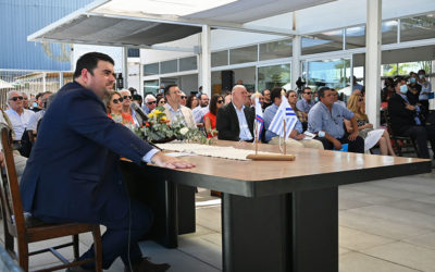 Presentación del Masterplan de la Intendencia de Paysandú